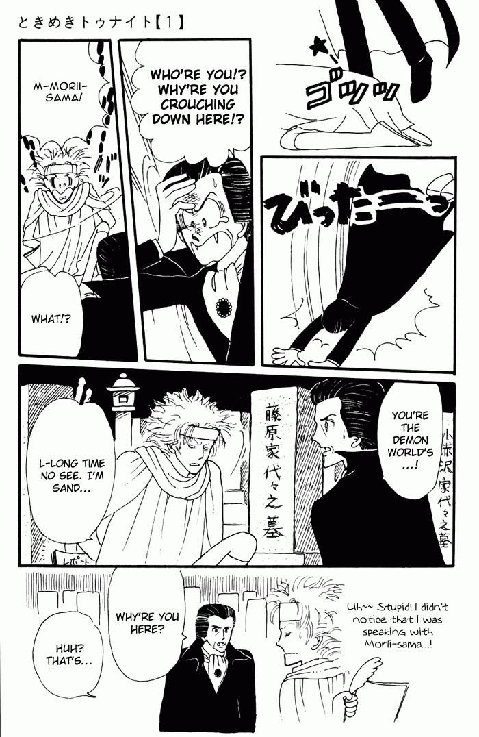Tokimeki Tonight Chapter 3 47