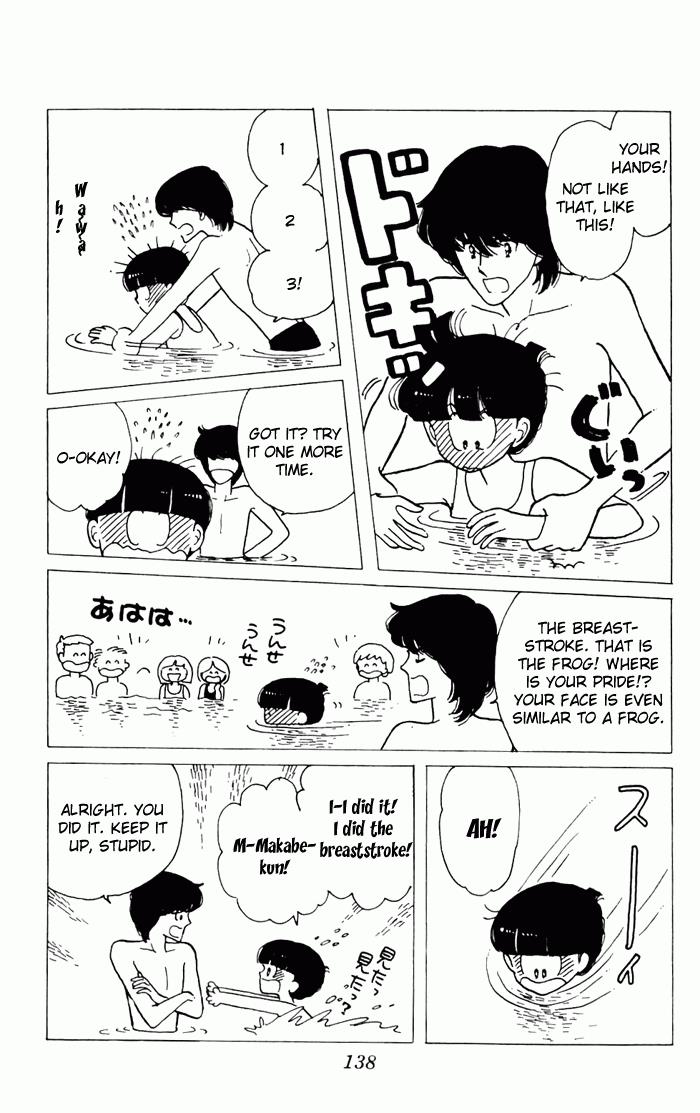 Tokimeki Tonight Chapter 3 50