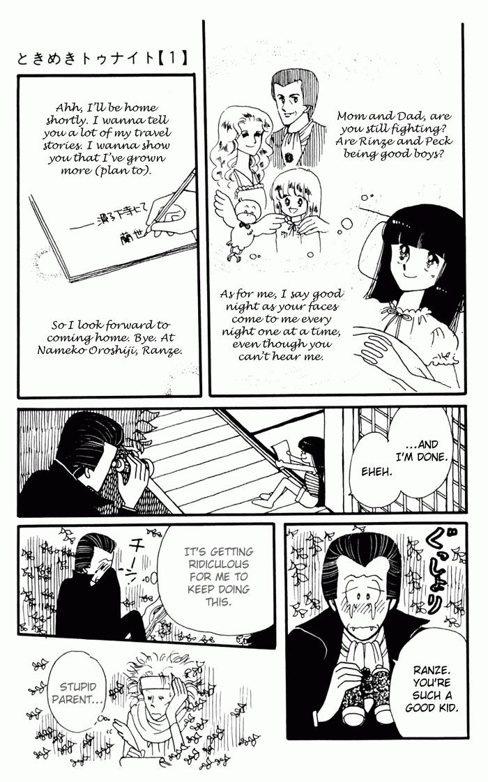 Tokimeki Tonight Chapter 3 53