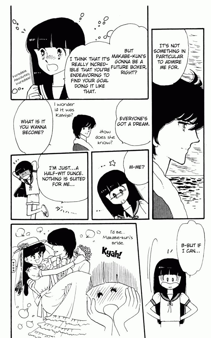 Tokimeki Tonight Chapter 3 56