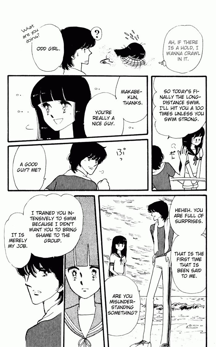 Tokimeki Tonight Chapter 3 57