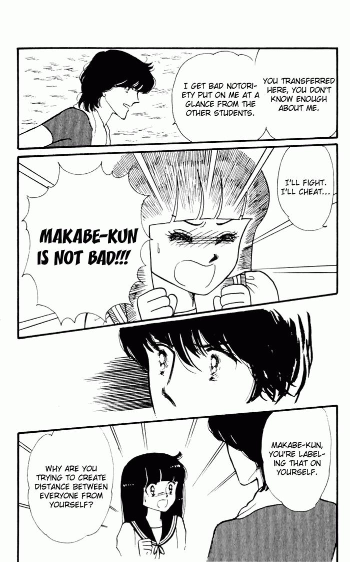 Tokimeki Tonight Chapter 3 58