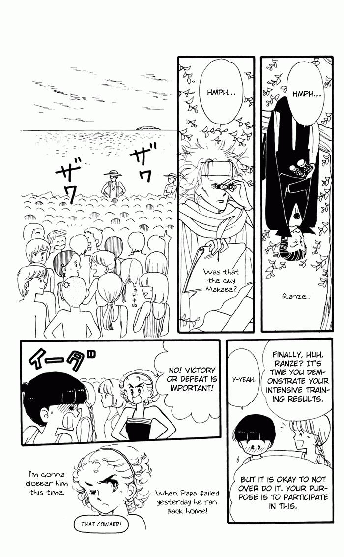 Tokimeki Tonight Chapter 3 62