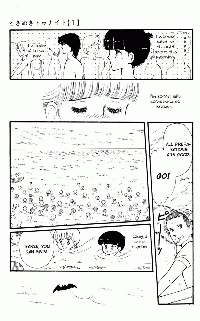 Tokimeki Tonight Chapter 3 63