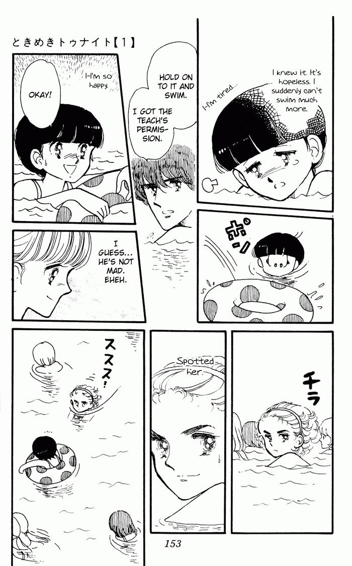 Tokimeki Tonight Chapter 3 65