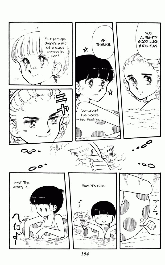 Tokimeki Tonight Chapter 3 66