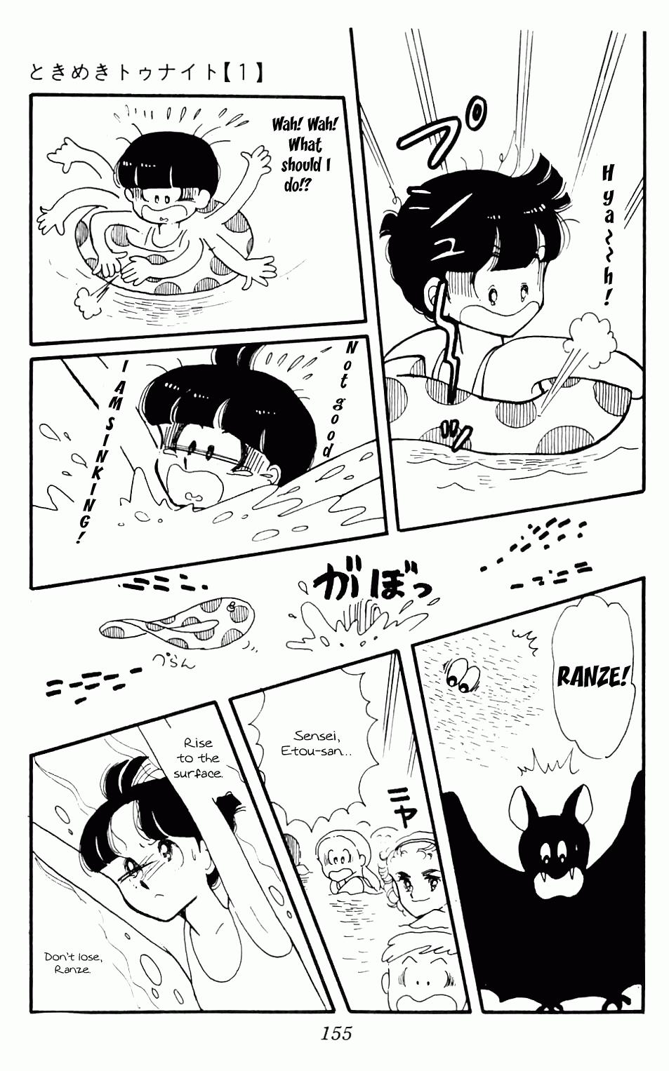 Tokimeki Tonight Chapter 3 67