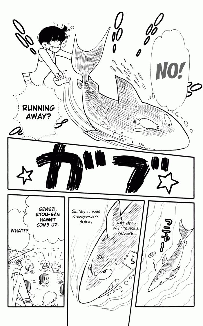 Tokimeki Tonight Chapter 3 70