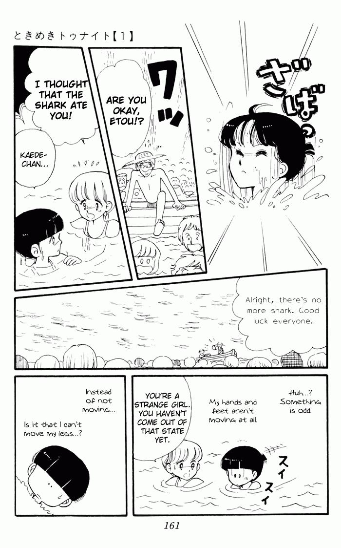 Tokimeki Tonight Chapter 3 73