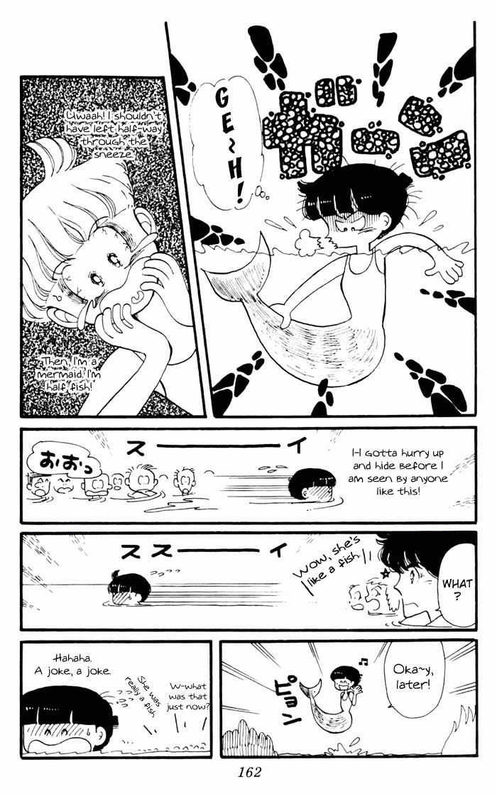 Tokimeki Tonight Chapter 3 74
