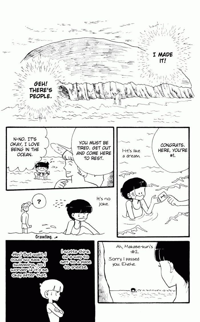Tokimeki Tonight Chapter 3 75