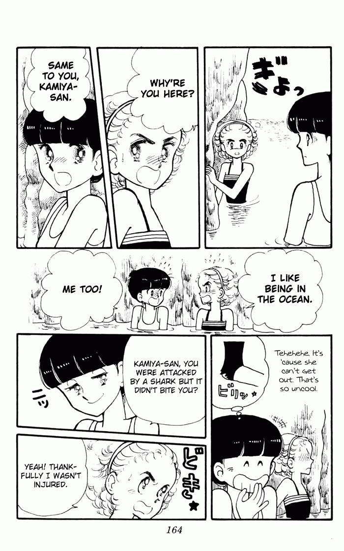 Tokimeki Tonight Chapter 3 76