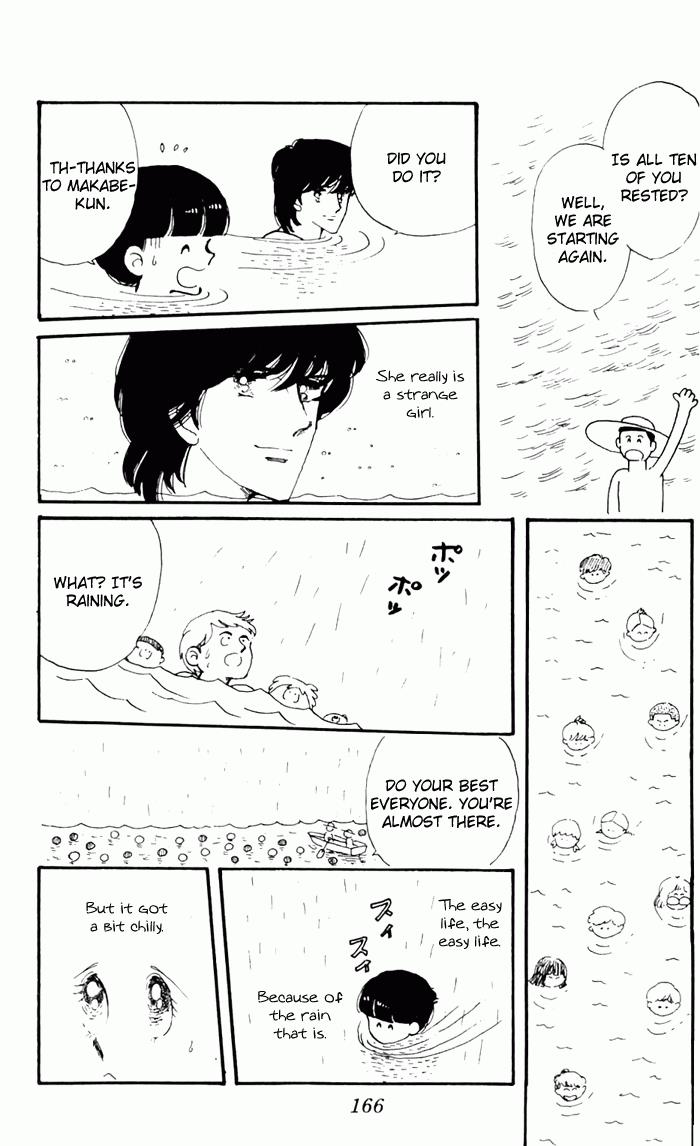 Tokimeki Tonight Chapter 3 78