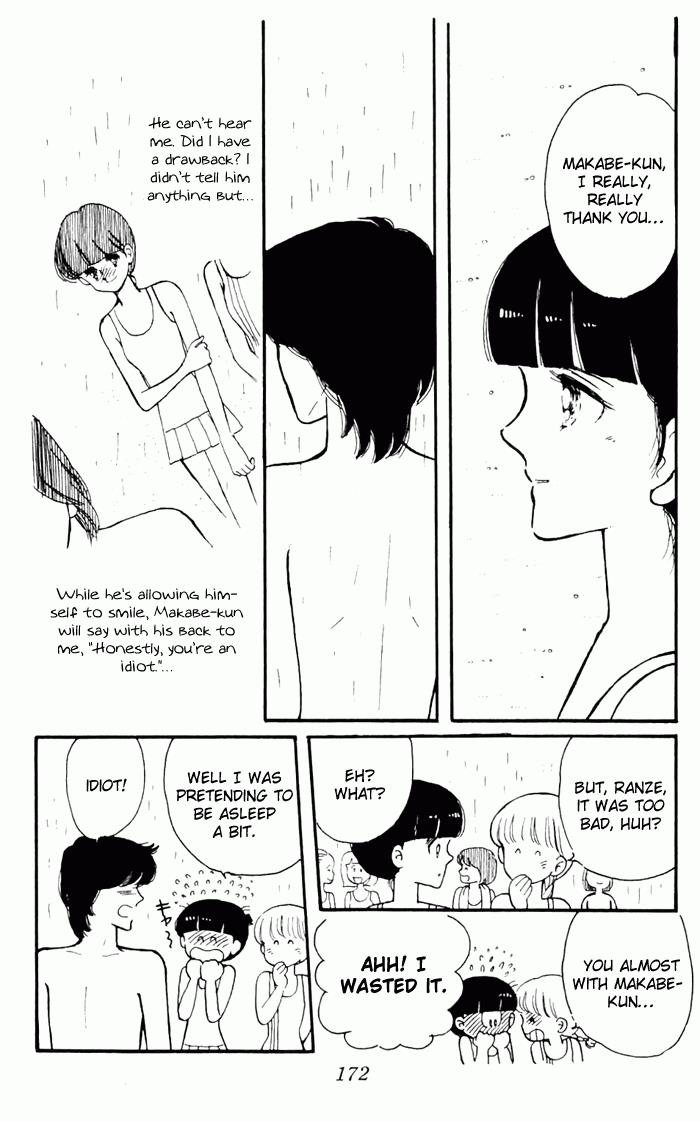 Tokimeki Tonight Chapter 3 84