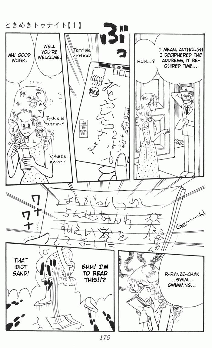 Tokimeki Tonight Chapter 3 87