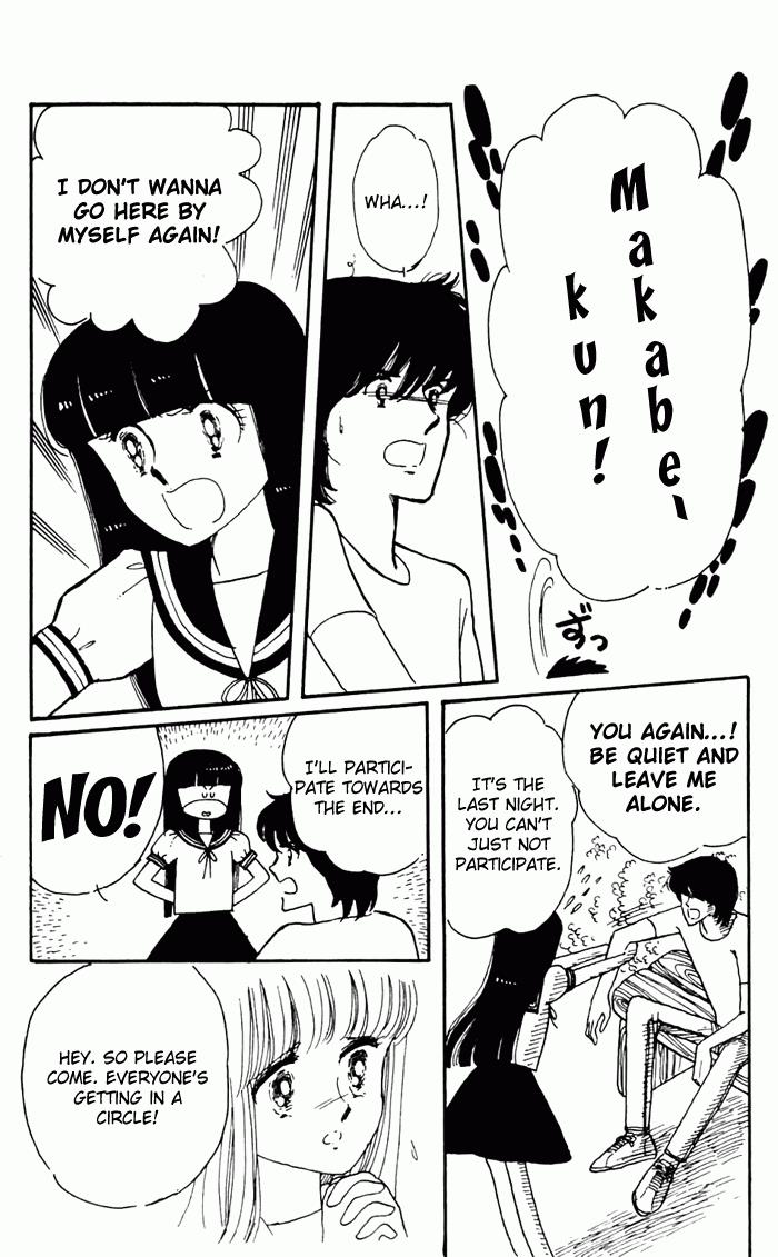 Tokimeki Tonight Chapter 3 94