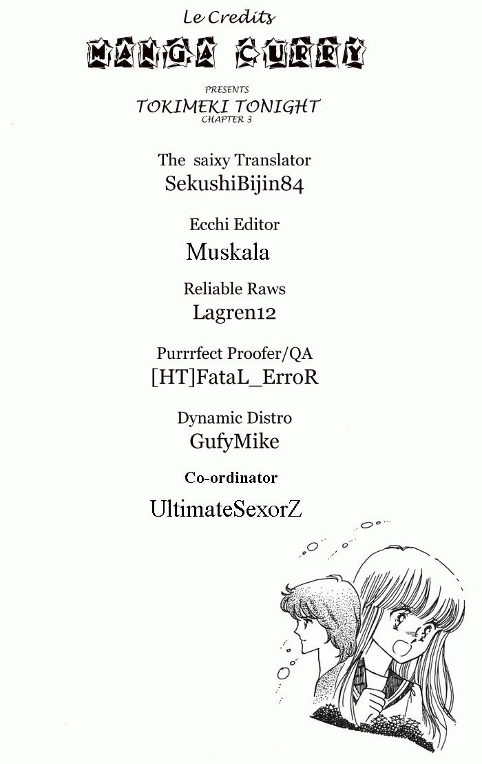 Tokimeki Tonight Chapter 3 111