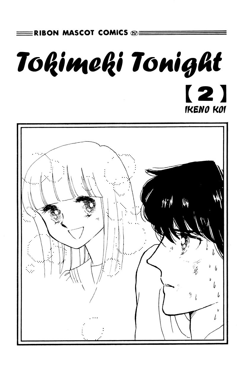 Tokimeki Tonight Chapter 4 1