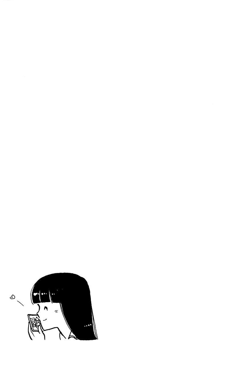 Tokimeki Tonight Chapter 4 6