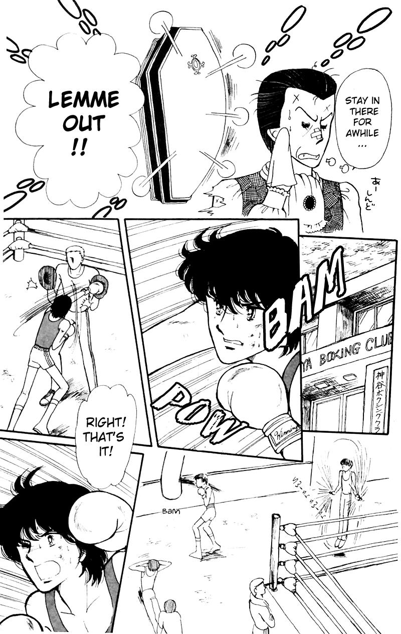 Tokimeki Tonight Chapter 4 7