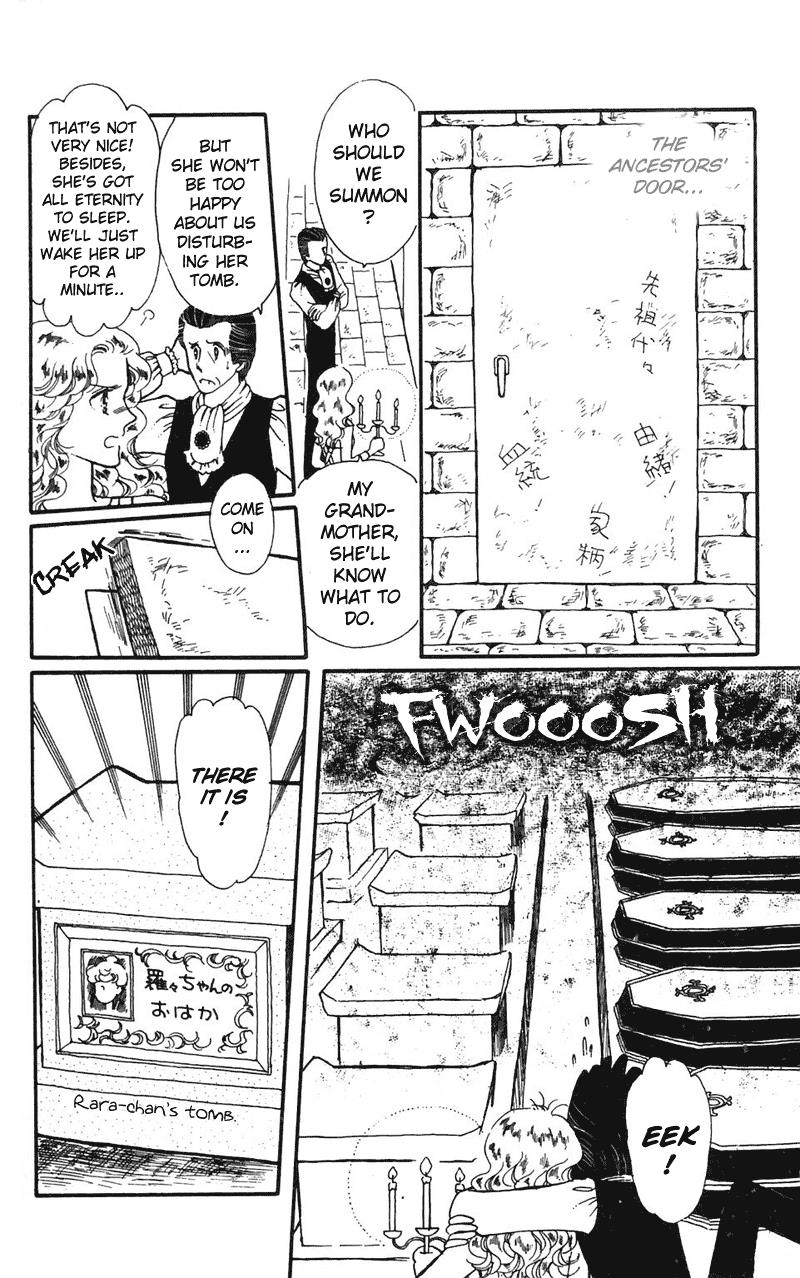 Tokimeki Tonight Chapter 4 12