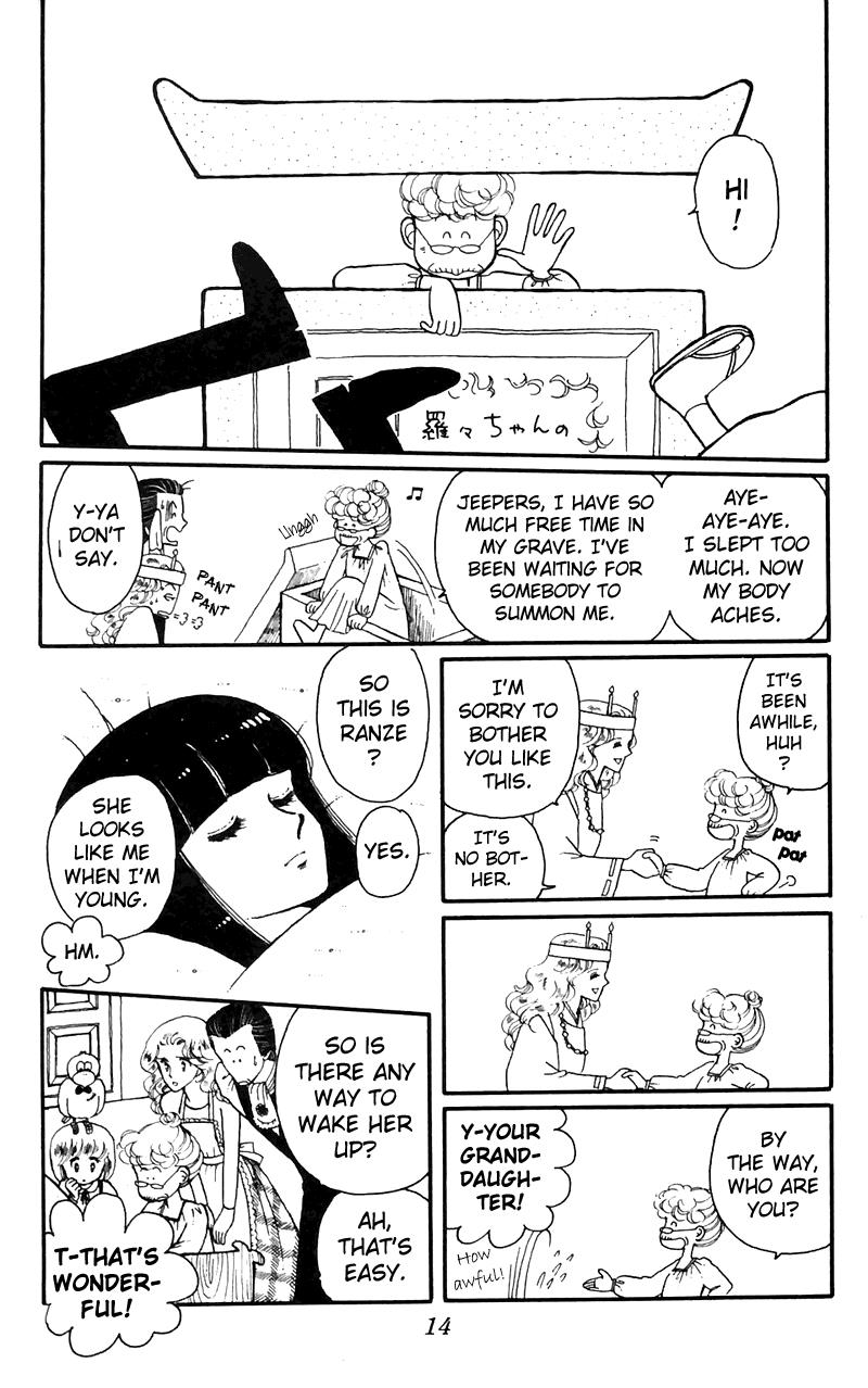 Tokimeki Tonight Chapter 4 14