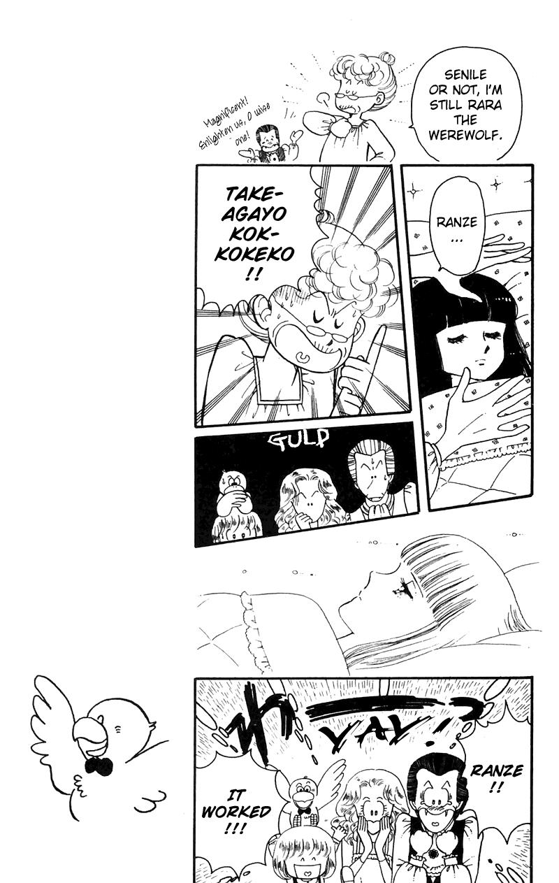 Tokimeki Tonight Chapter 4 15