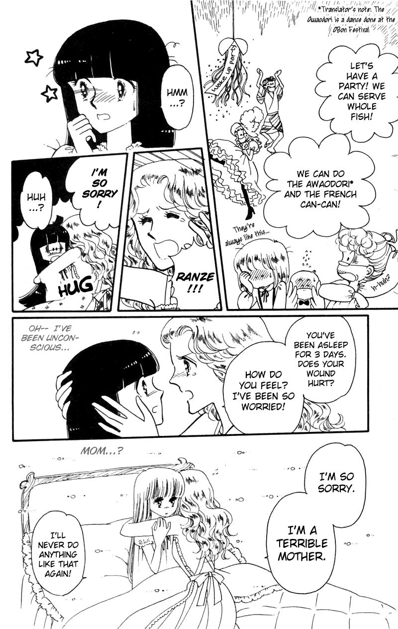 Tokimeki Tonight Chapter 4 16