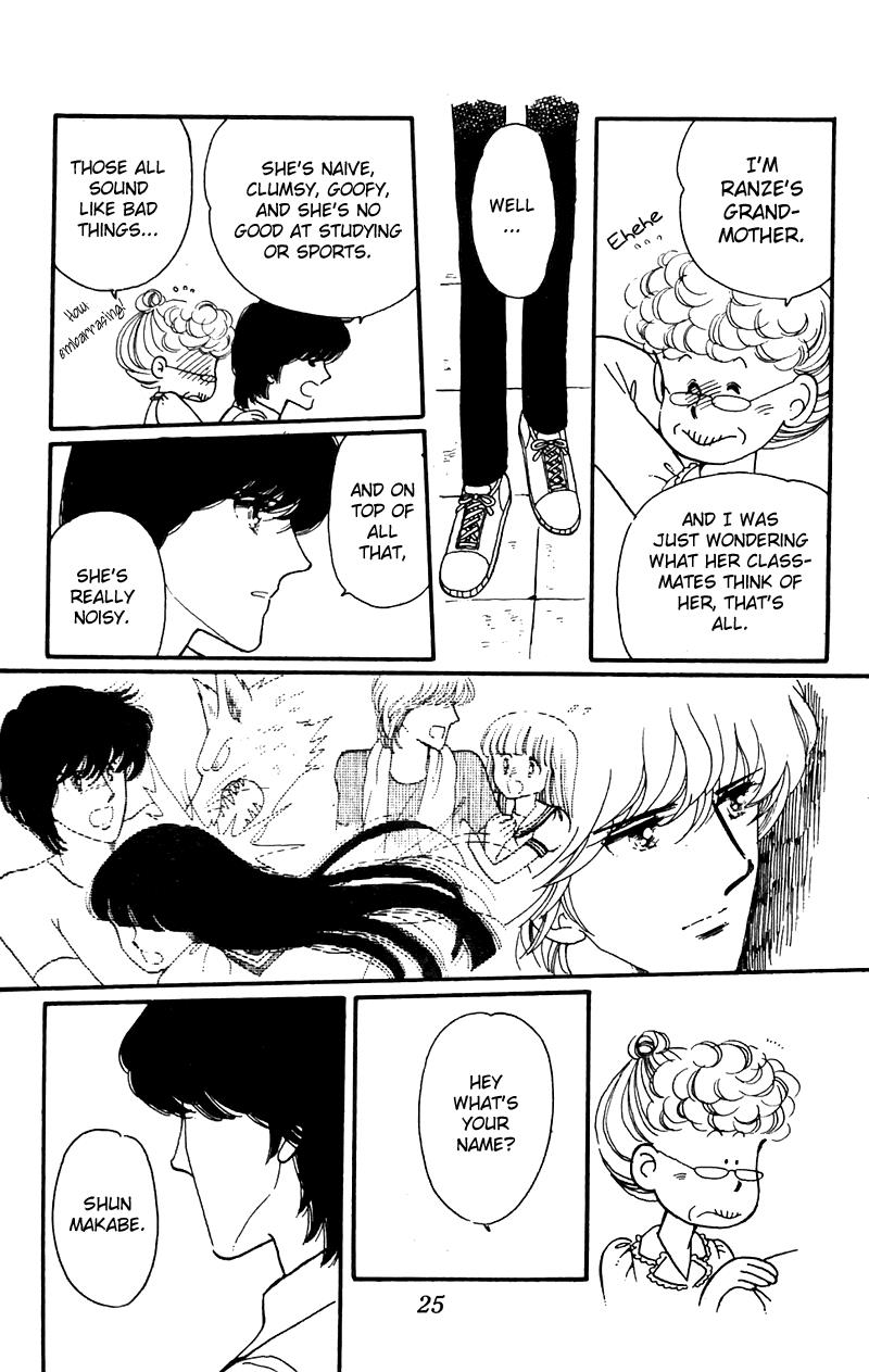 Tokimeki Tonight Chapter 4 25