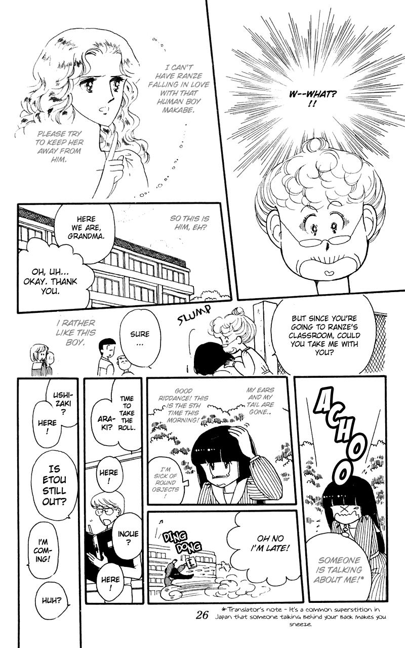 Tokimeki Tonight Chapter 4 26