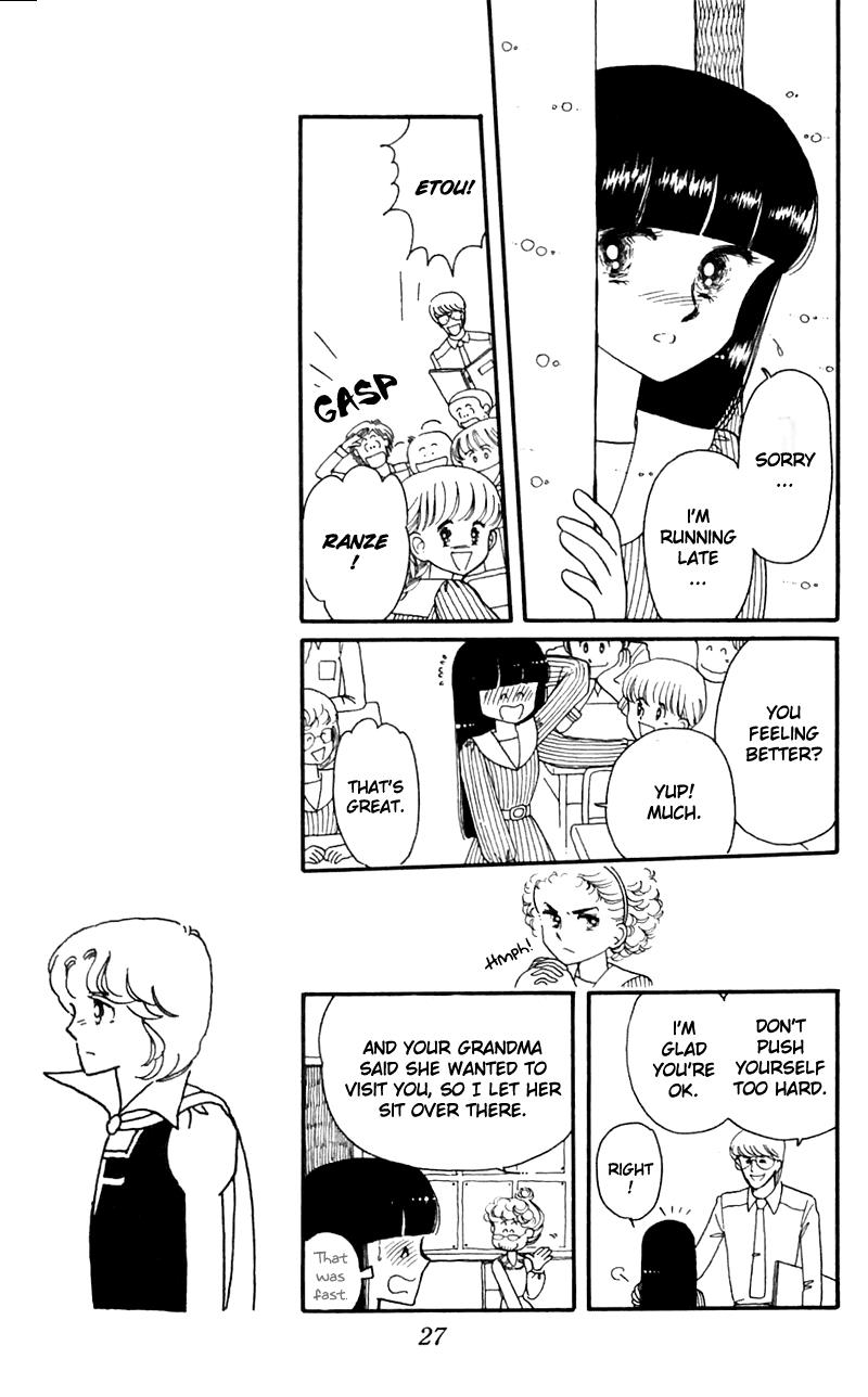 Tokimeki Tonight Chapter 4 27