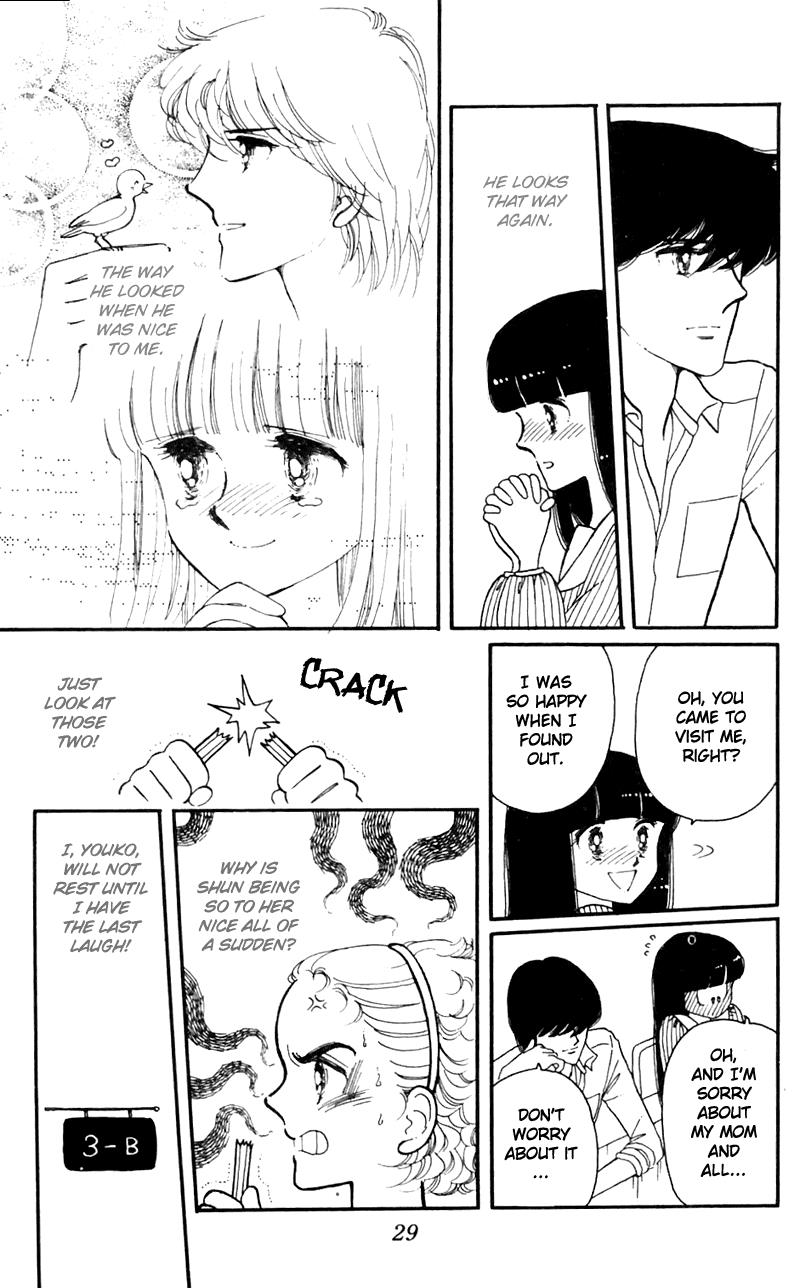 Tokimeki Tonight Chapter 4 29