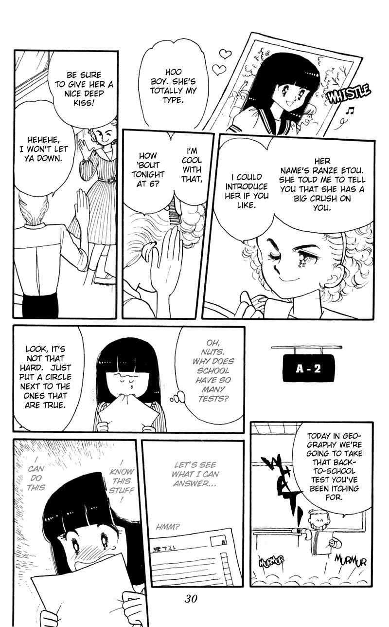 Tokimeki Tonight Chapter 4 30