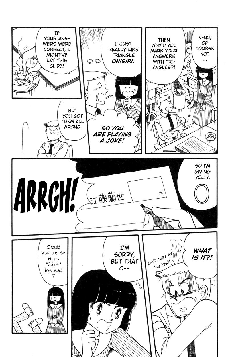 Tokimeki Tonight Chapter 4 32