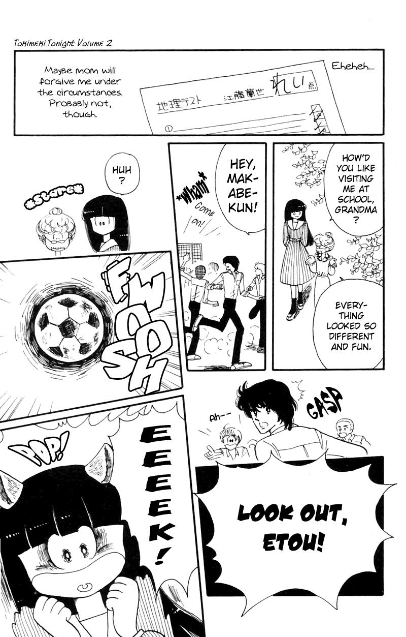 Tokimeki Tonight Chapter 4 33