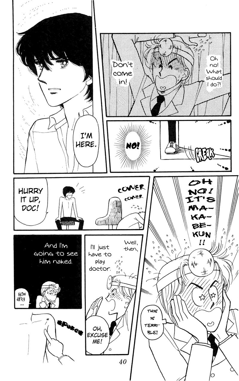 Tokimeki Tonight Chapter 4 40