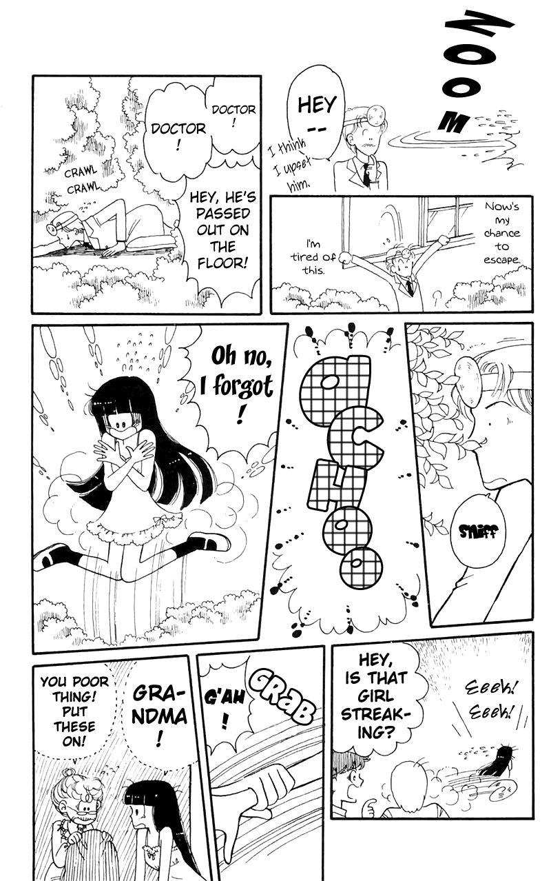 Tokimeki Tonight Chapter 4 42