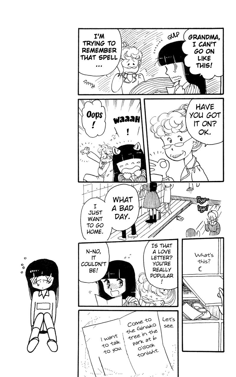 Tokimeki Tonight Chapter 4 43