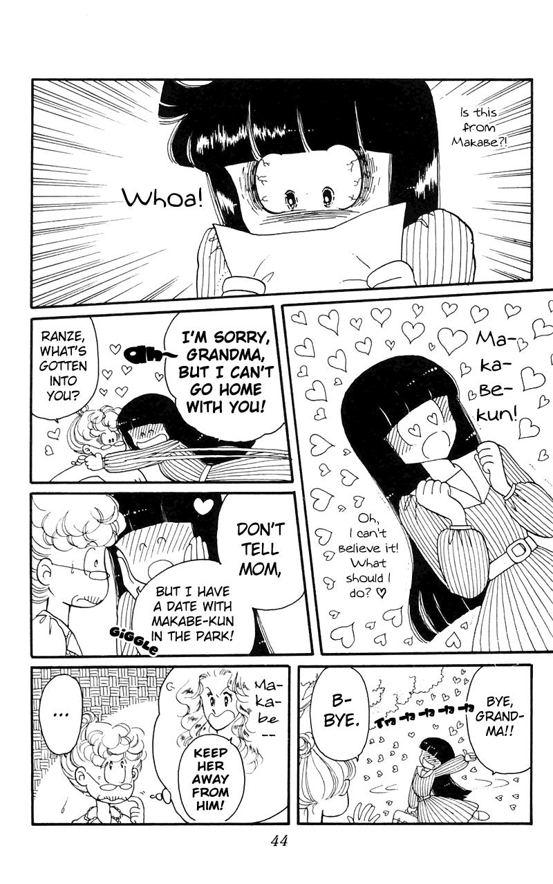 Tokimeki Tonight Chapter 4 44