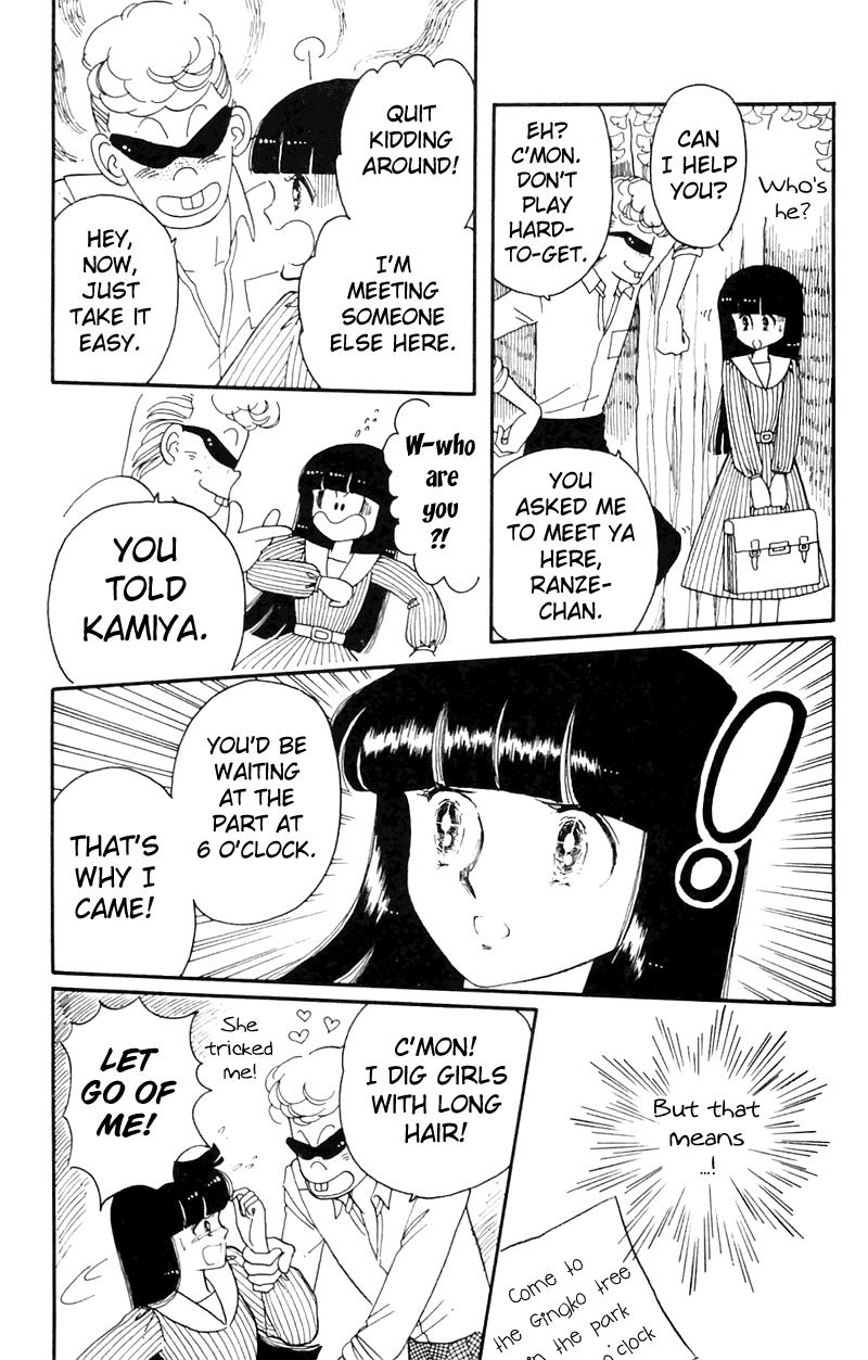 Tokimeki Tonight Chapter 4 46