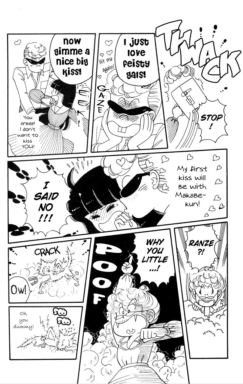 Tokimeki Tonight Chapter 4 47