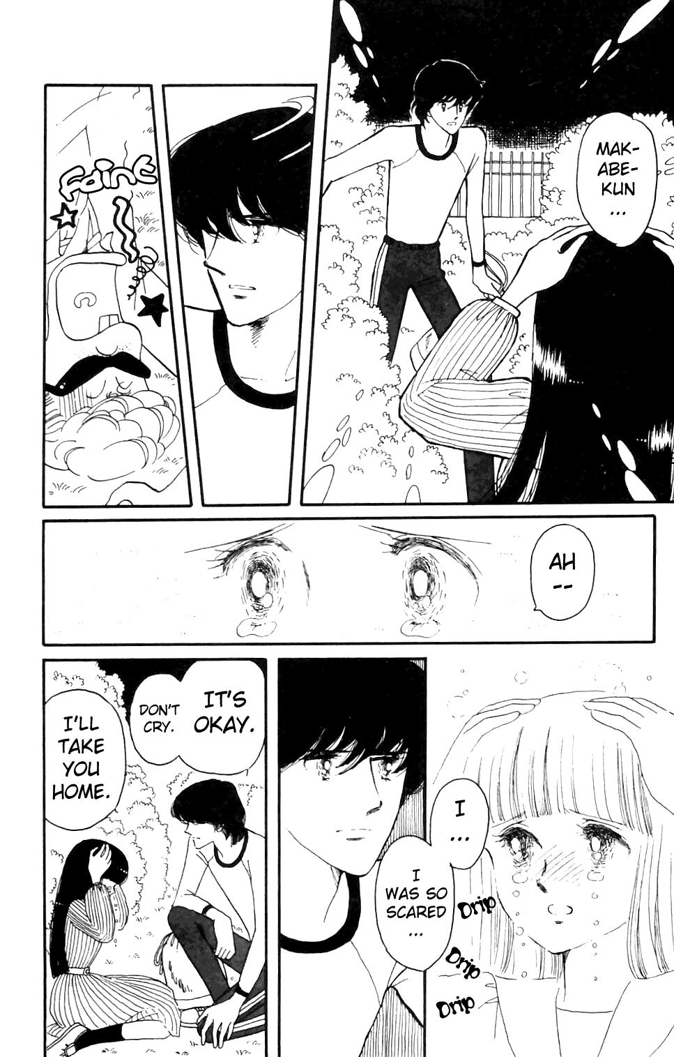Tokimeki Tonight Chapter 4 50
