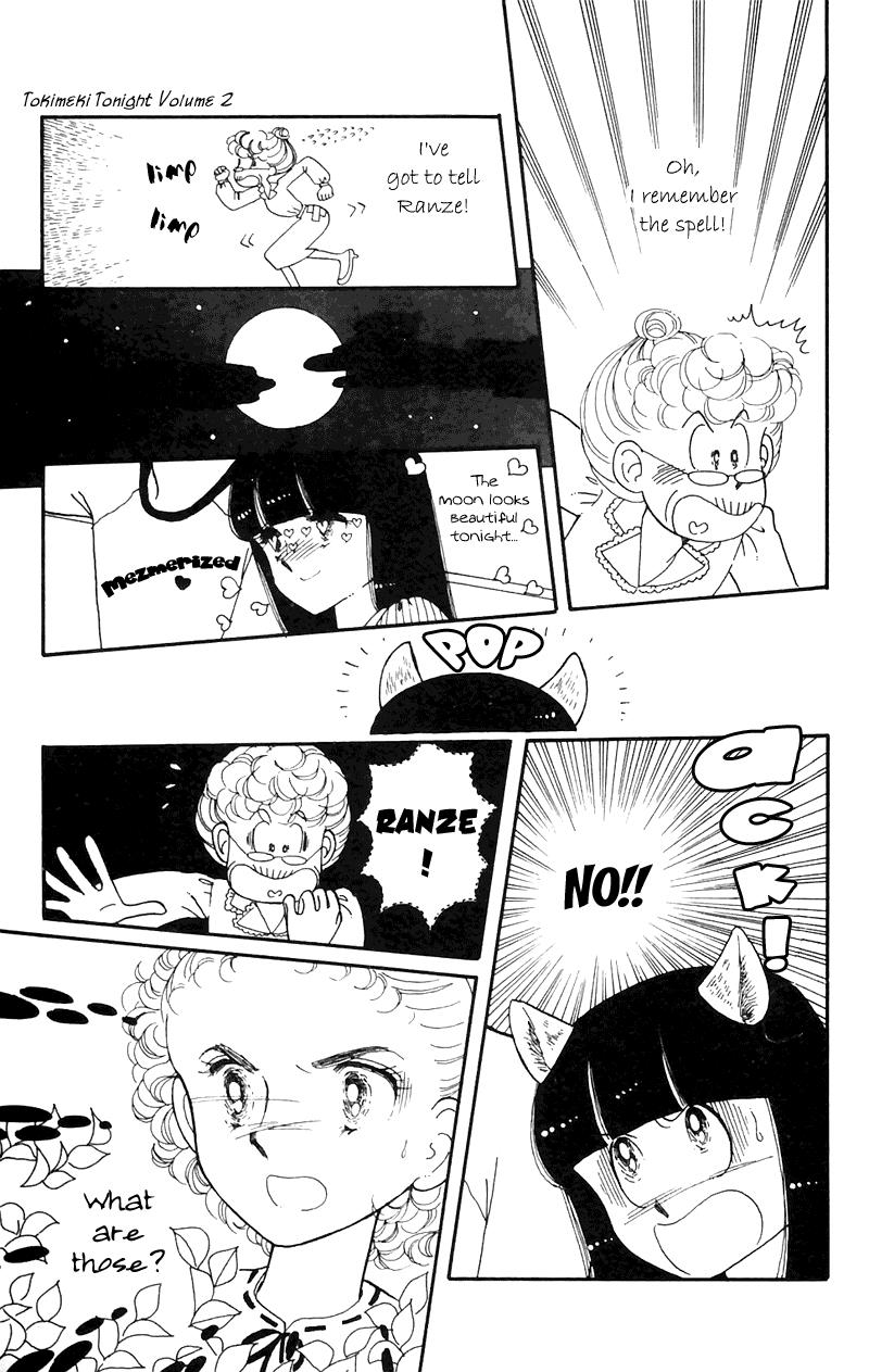 Tokimeki Tonight Chapter 4 53