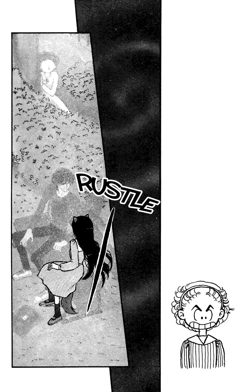 Tokimeki Tonight Chapter 4 56