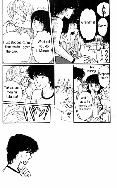 Tokimeki Tonight Chapter 5 2