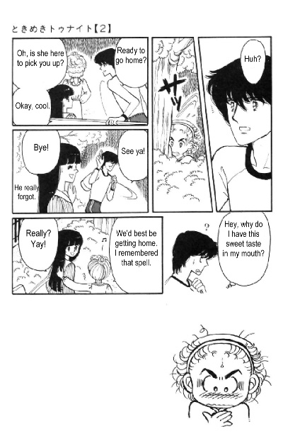 Tokimeki Tonight Chapter 5 3