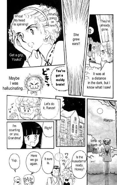 Tokimeki Tonight Chapter 5 4
