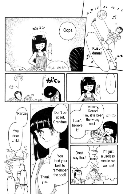 Tokimeki Tonight Chapter 5 6