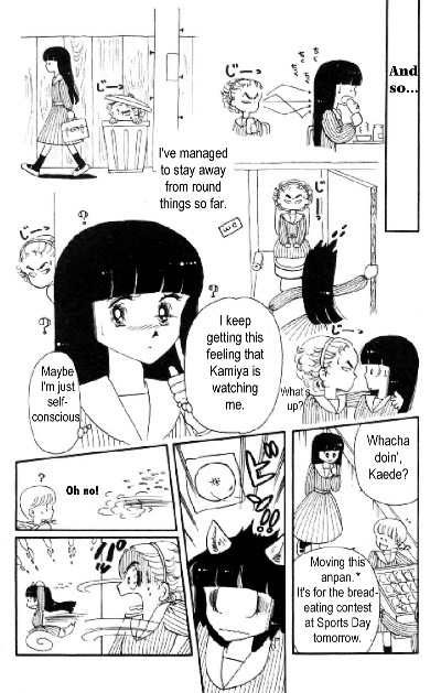 Tokimeki Tonight Chapter 5 8