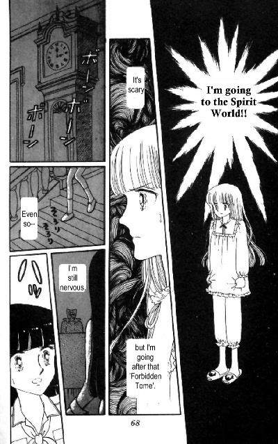 Tokimeki Tonight Chapter 5 12